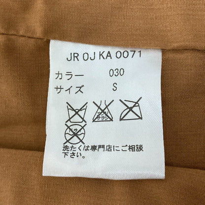 オープニングセレモニー ラムレザーライダースジャケット