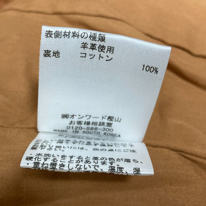 オープニングセレモニー ラムレザーライダースジャケット