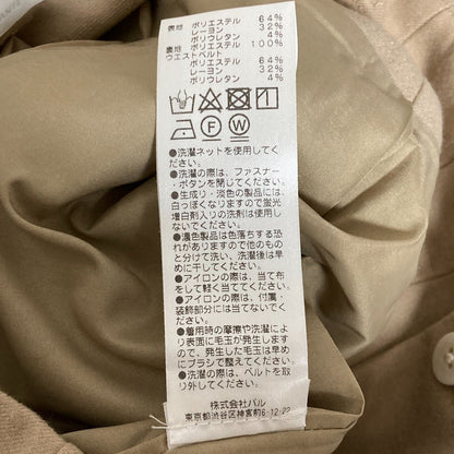 ガリャルダガランテ ワイドパンツ