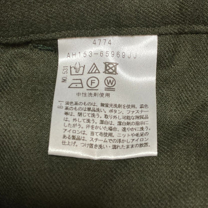 アンタイトル ワイドパンツ