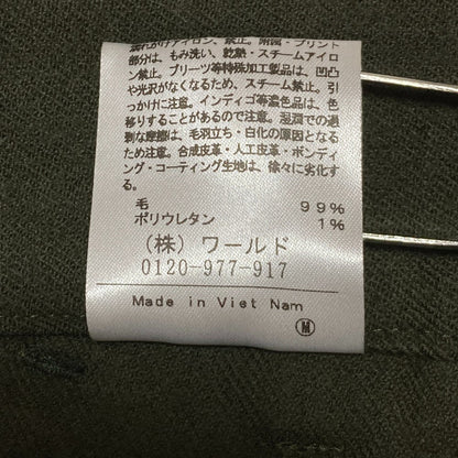 アンタイトル ワイドパンツ