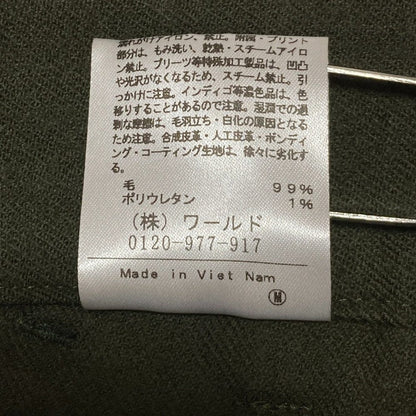 アンタイトル ワイドパンツ