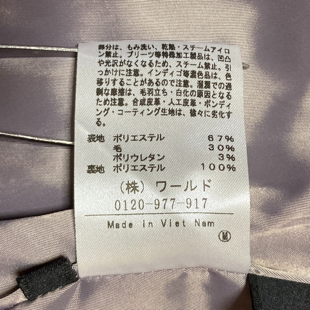 アンタイトル テーパードパンツ