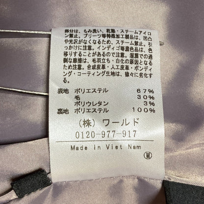 アンタイトル テーパードパンツ