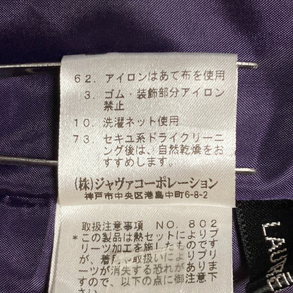 ロートレアモン チェックプリーツスカート