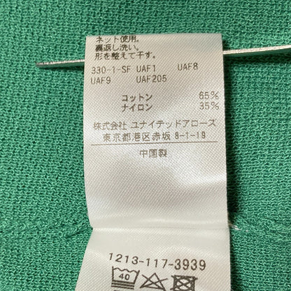 BEAUTY&YOUTH リブクルーネックニット
