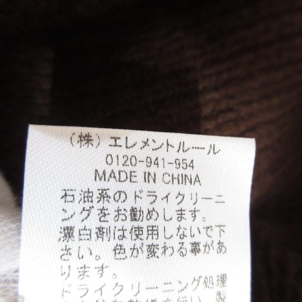 バビロン ケーブルVネックニットウールプルオーバー