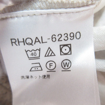ヒロココシノ ウィンドペンコクーンスカート
