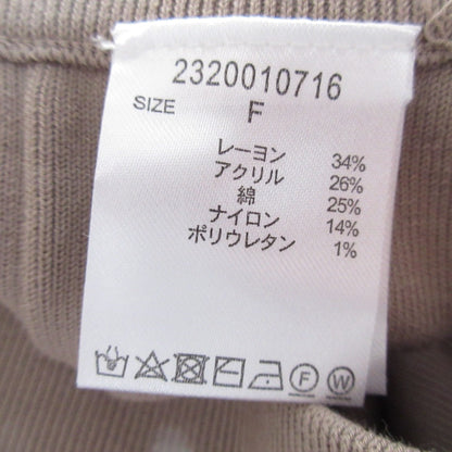 バビロン ニットパンツ