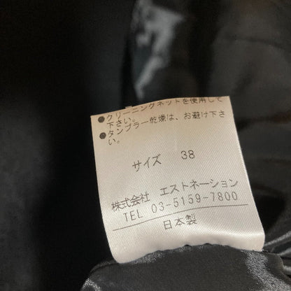 エストネーション ウールワンピース
