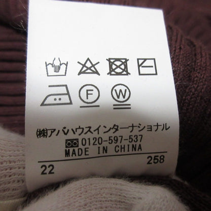 Rouge vif シルクブレンドタートルネックニット