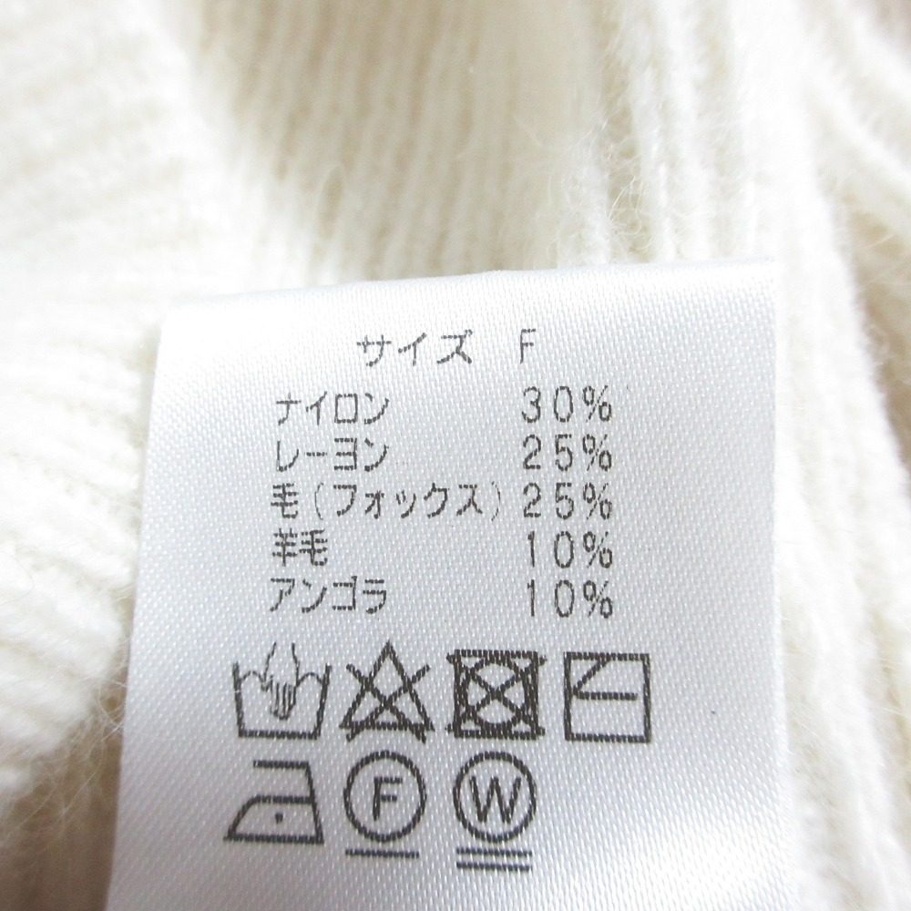 RIVE DROITE フォックス混ニットプルオーバー