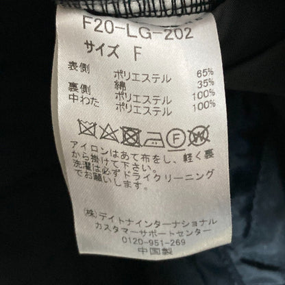 フリークスストアノーカラーロングキルティングコート