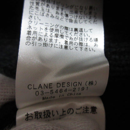 CLANE ボアニットパーカー