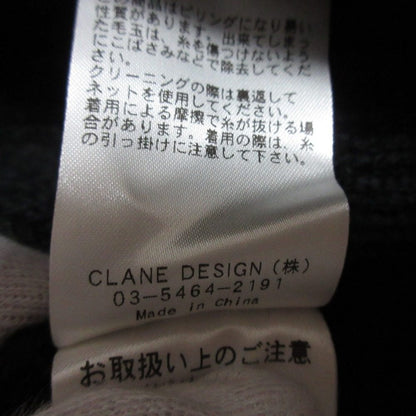 CLANE ボアニットパーカー