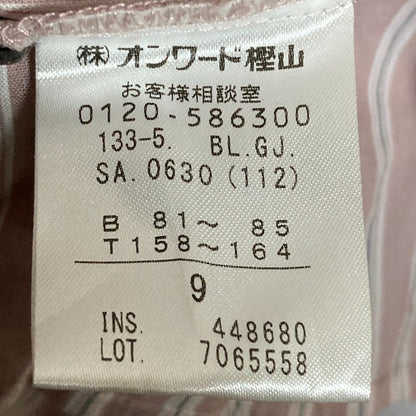 ジェイプレス 綿キュプラコードストライプブラウス