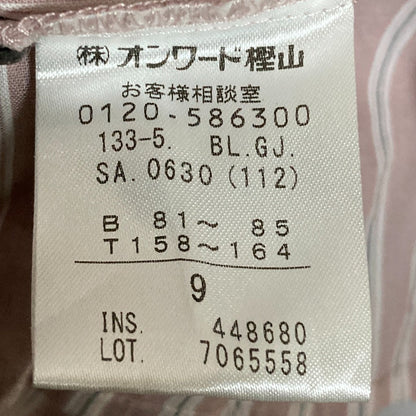 ジェイプレス 綿キュプラコードストライプブラウス