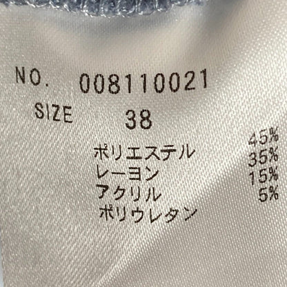 トーナル セットアップ ブラウス ミディスカート