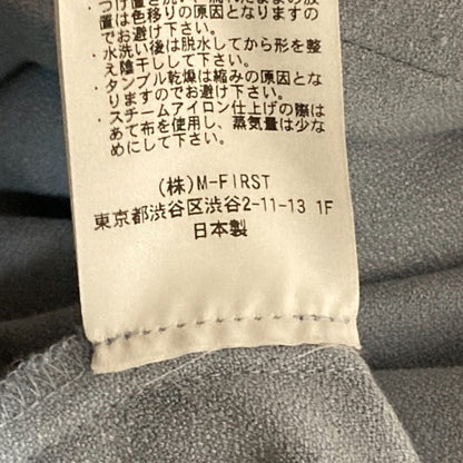 トーナル セットアップ ブラウス ミディスカート