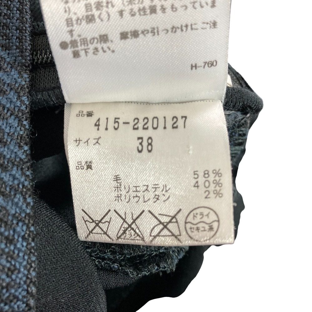 ステラマッカートニー グレンチェックスカート
