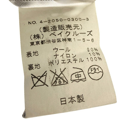 ドゥーズィエムクラス メルトンコート