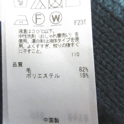 アイシービー ウールポリエステルニットベスト