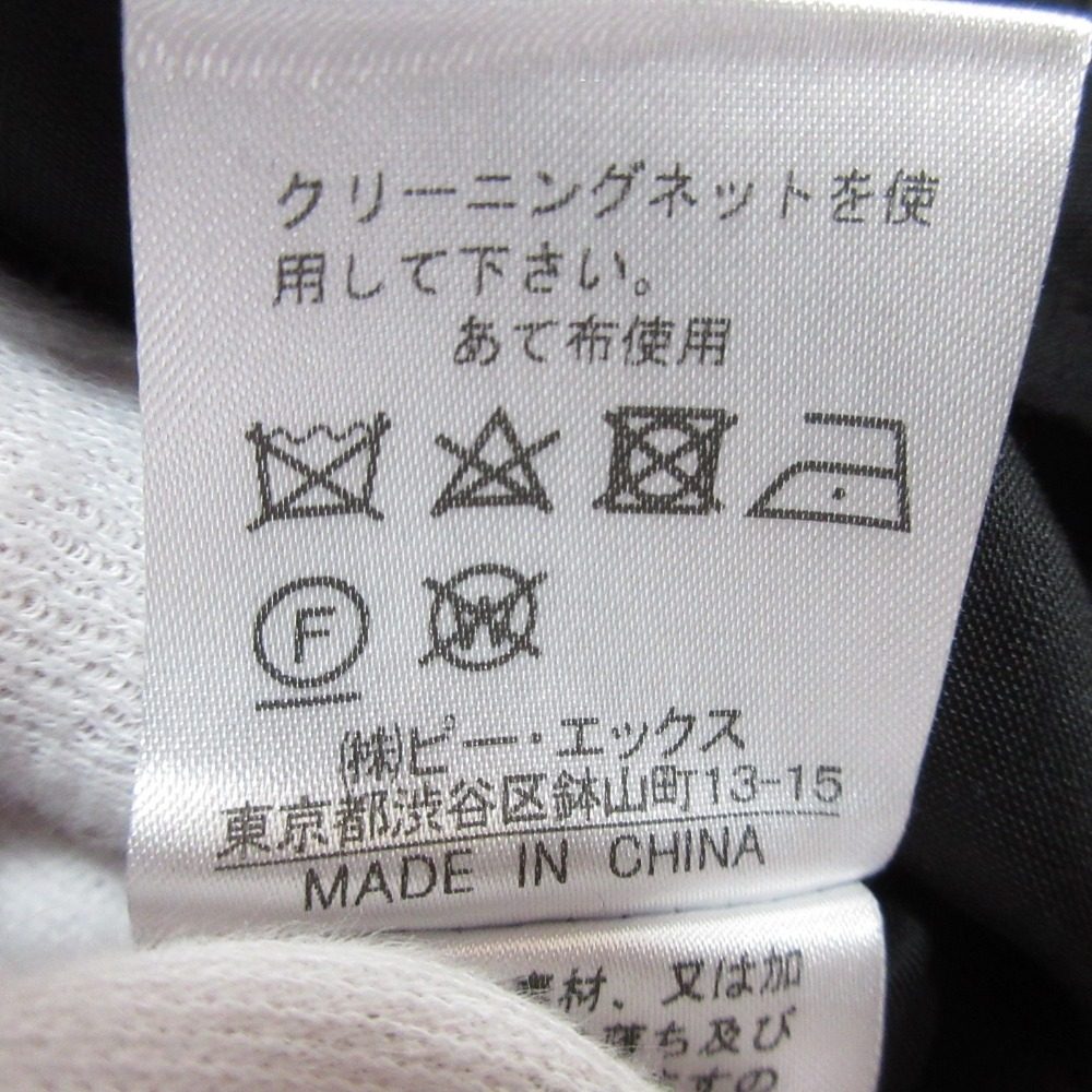 タバサ フレンチスリーブワンピース