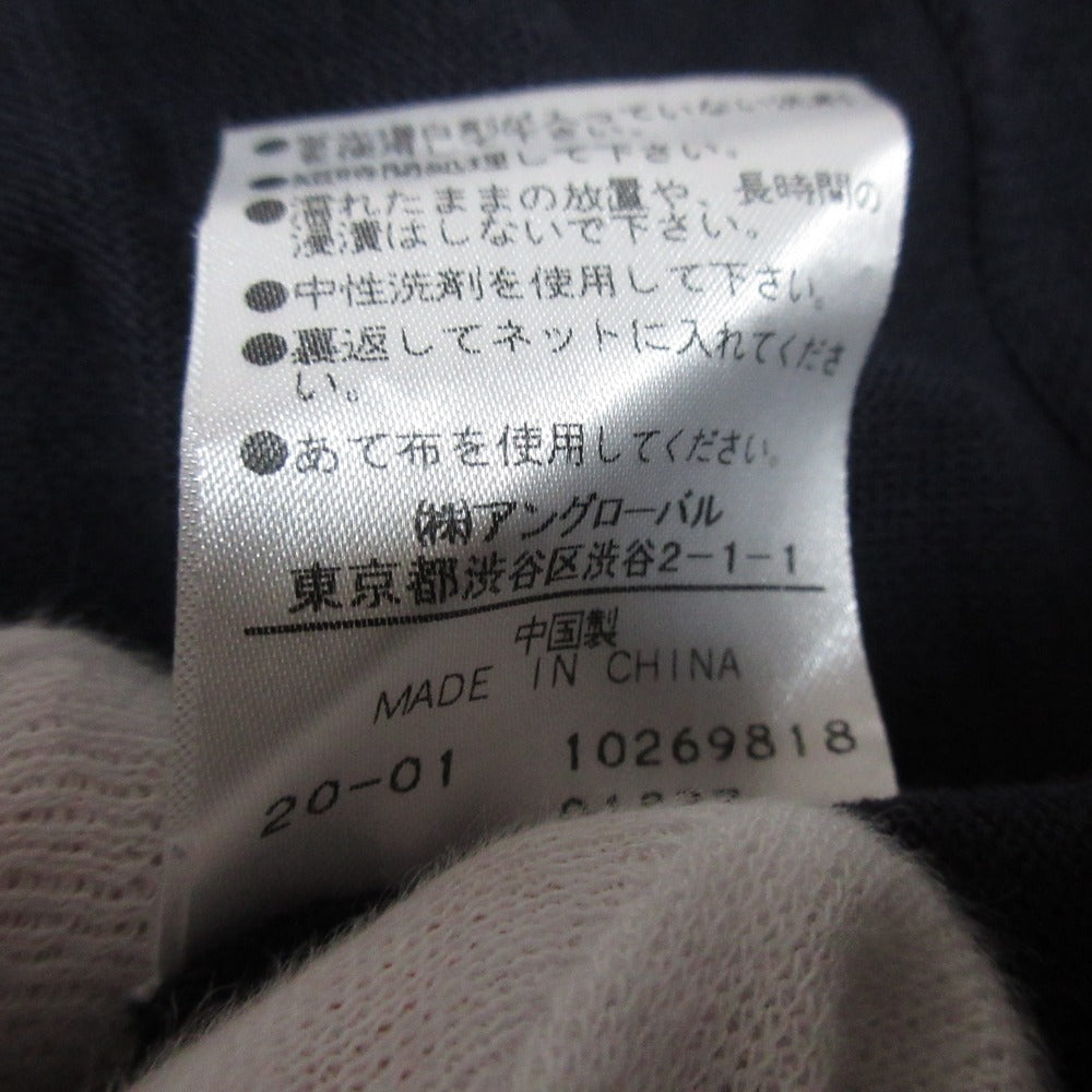 イレーヴ ニットロングワンピース