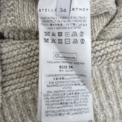 ステラマッカートニー カットワーク ニット 2ウェイ セット