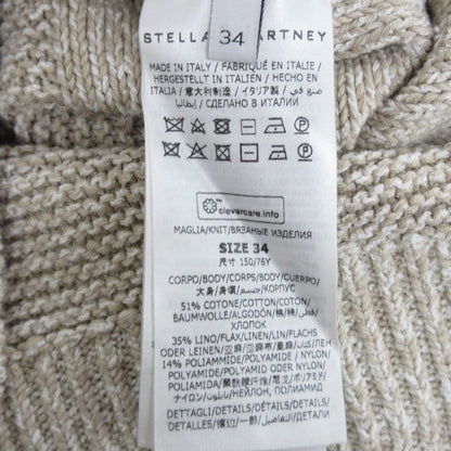 ステラマッカートニー カットワーク ニット 2ウェイ セット