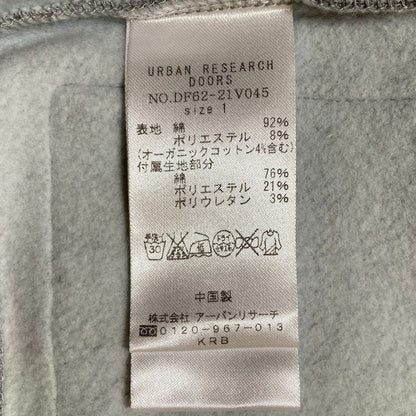 FORK&SPOON 裏起毛パーカー