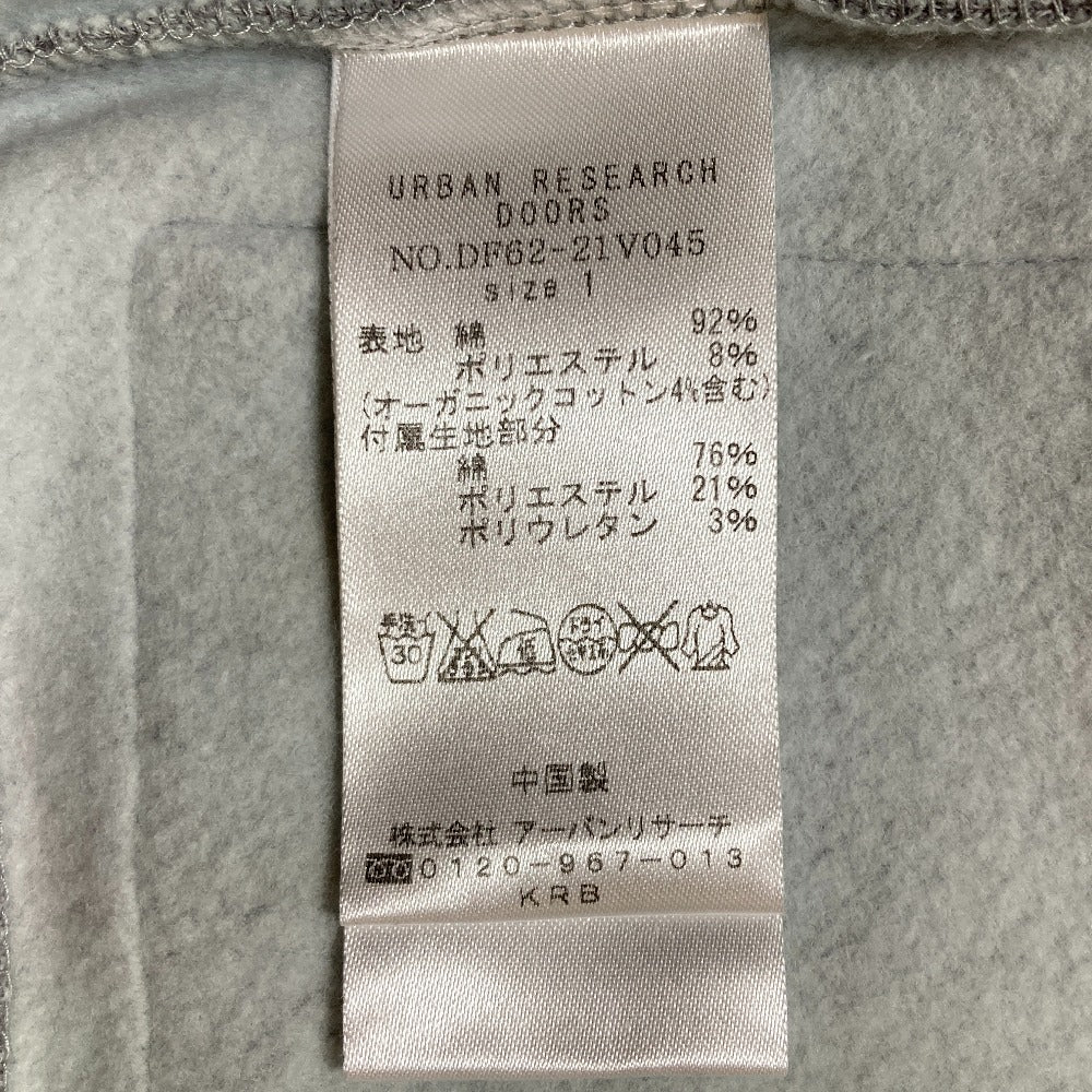 FORK&SPOON 裏起毛パーカー