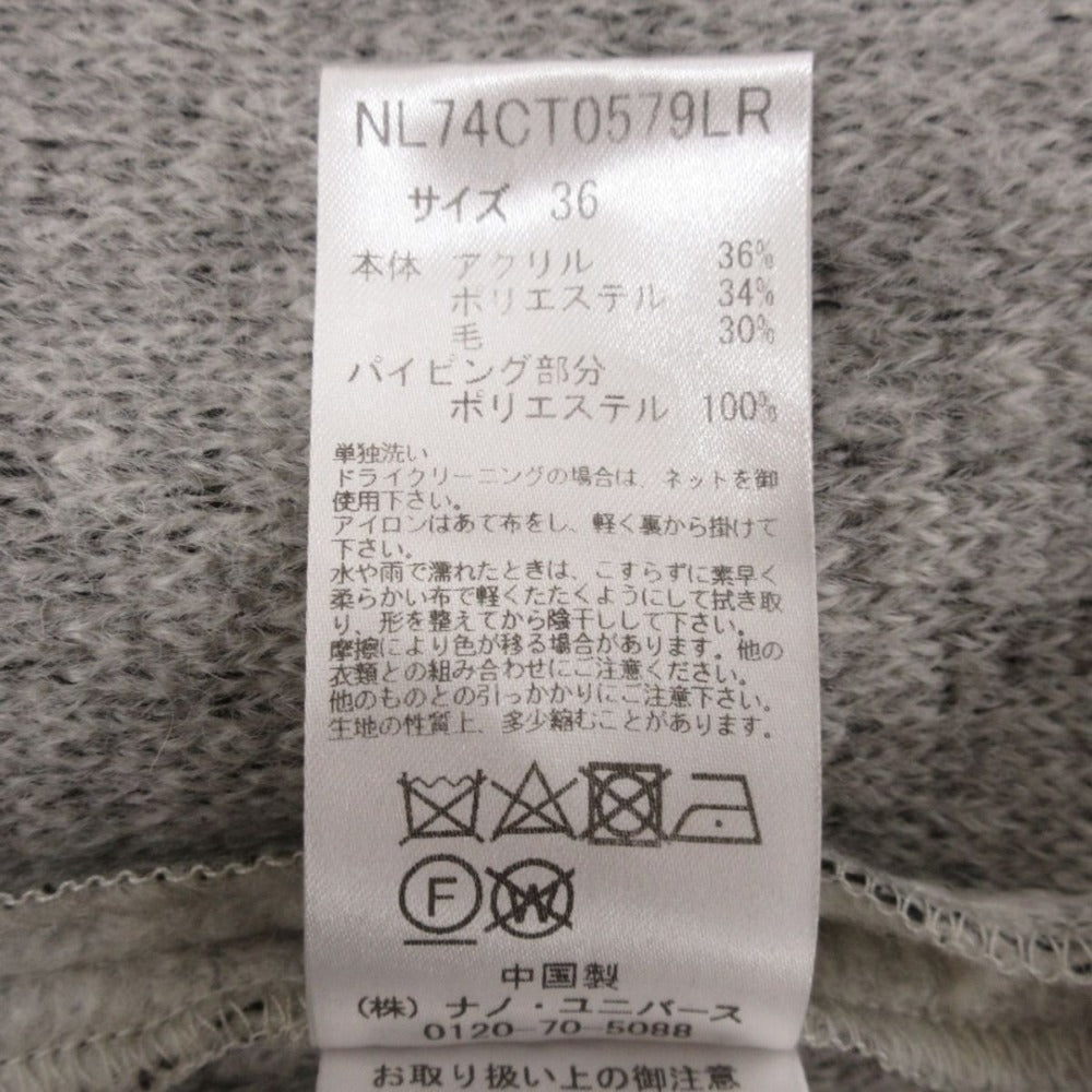 ナノ ユニバース nano&co ウール ブレンド ロング コート