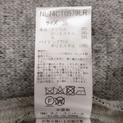ナノ ユニバース nano&co ウール ブレンド ロング コート