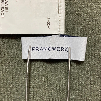 FRAMeWORK ニットカーディガンコート