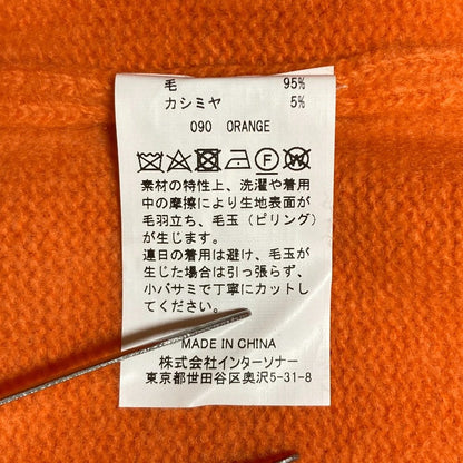 ライテンダー ウールカシミアニット