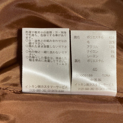 ホコモモラ ツイード ワンピース