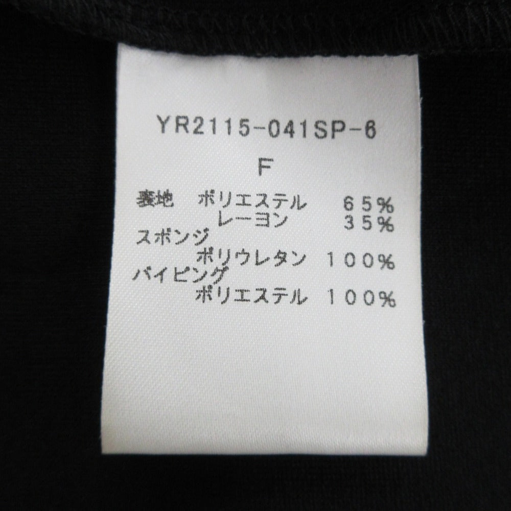 yori アシンメトリー フリル ボンディング ロング ジレ コート