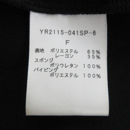 yori アシンメトリー フリル ボンディング ロング ジレ コート