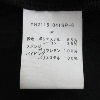 yori アシンメトリー フリル ボンディング ロング ジレ コート