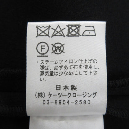 yori アシンメトリー フリル ボンディング ロング ジレ コート