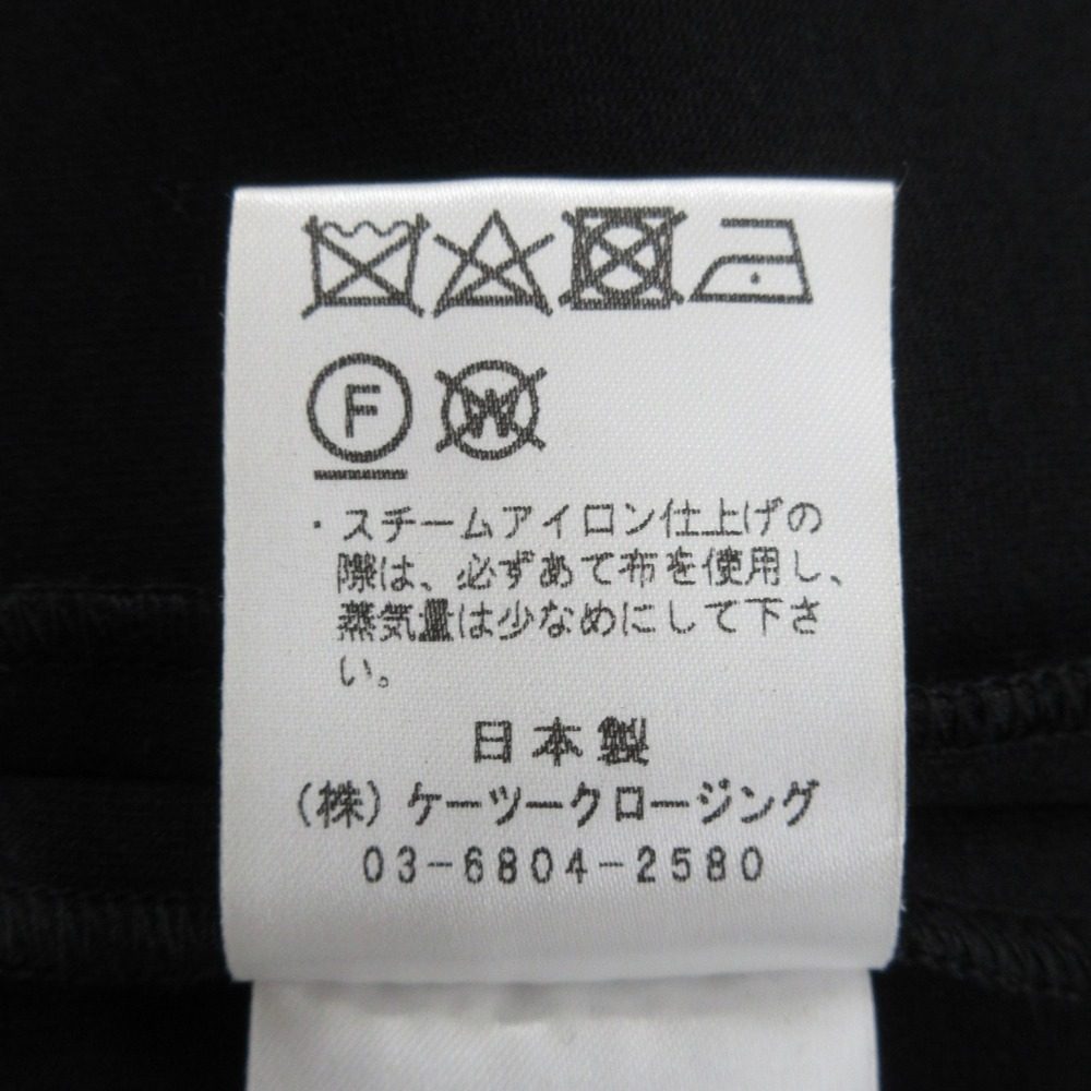 yori アシンメトリー フリル ボンディング ロング ジレ コート