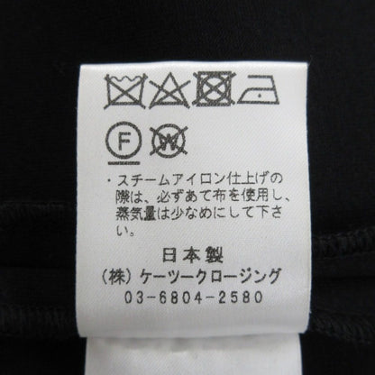 yori アシンメトリー フリル ボンディング ロング ジレ コート