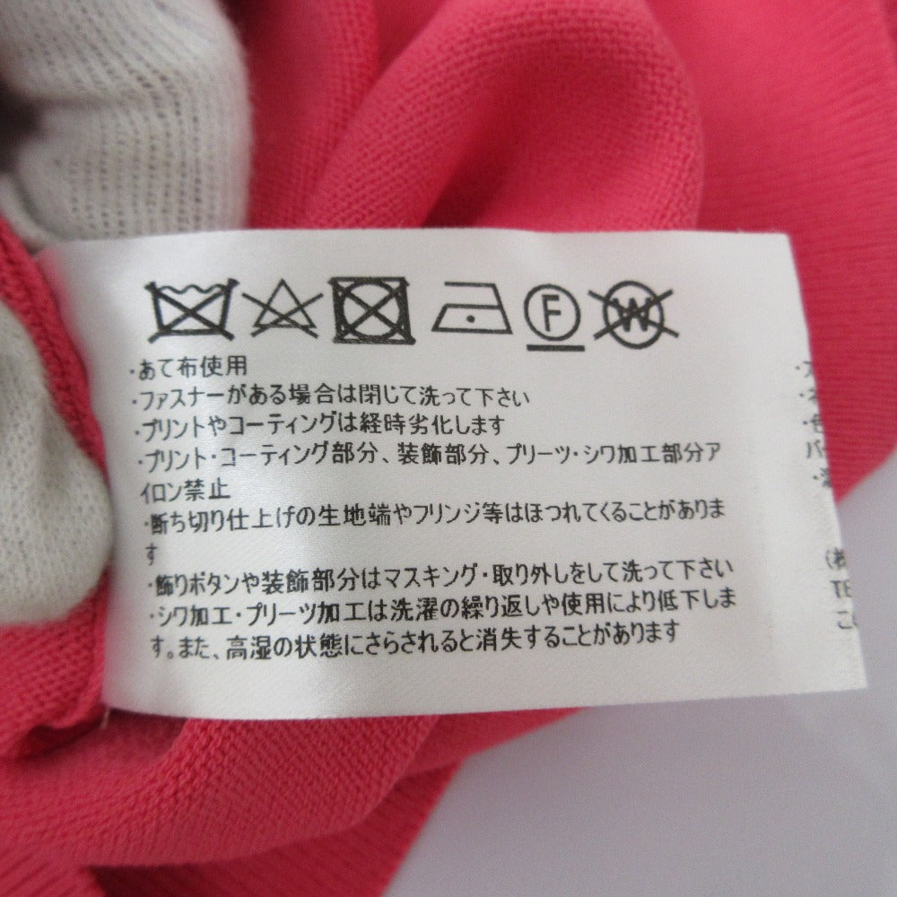 ポール カ メッシュ ニット 2WAY セットアップ