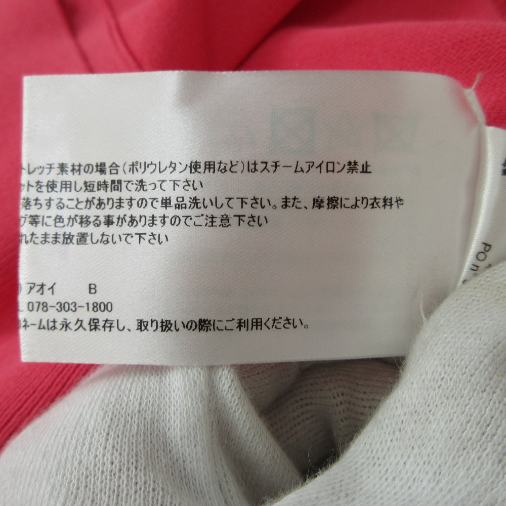 ポール カ メッシュ ニット 2WAY セットアップ