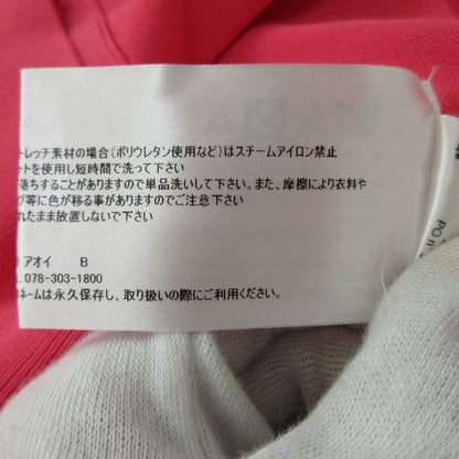 ポール カ メッシュ ニット 2WAY セットアップ