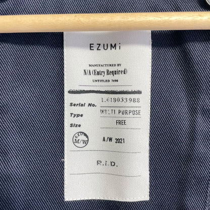 EZUMi ダブルブレスト ショート トレンチコート
