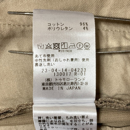 GALERIE VIE コーデュロイパンツ