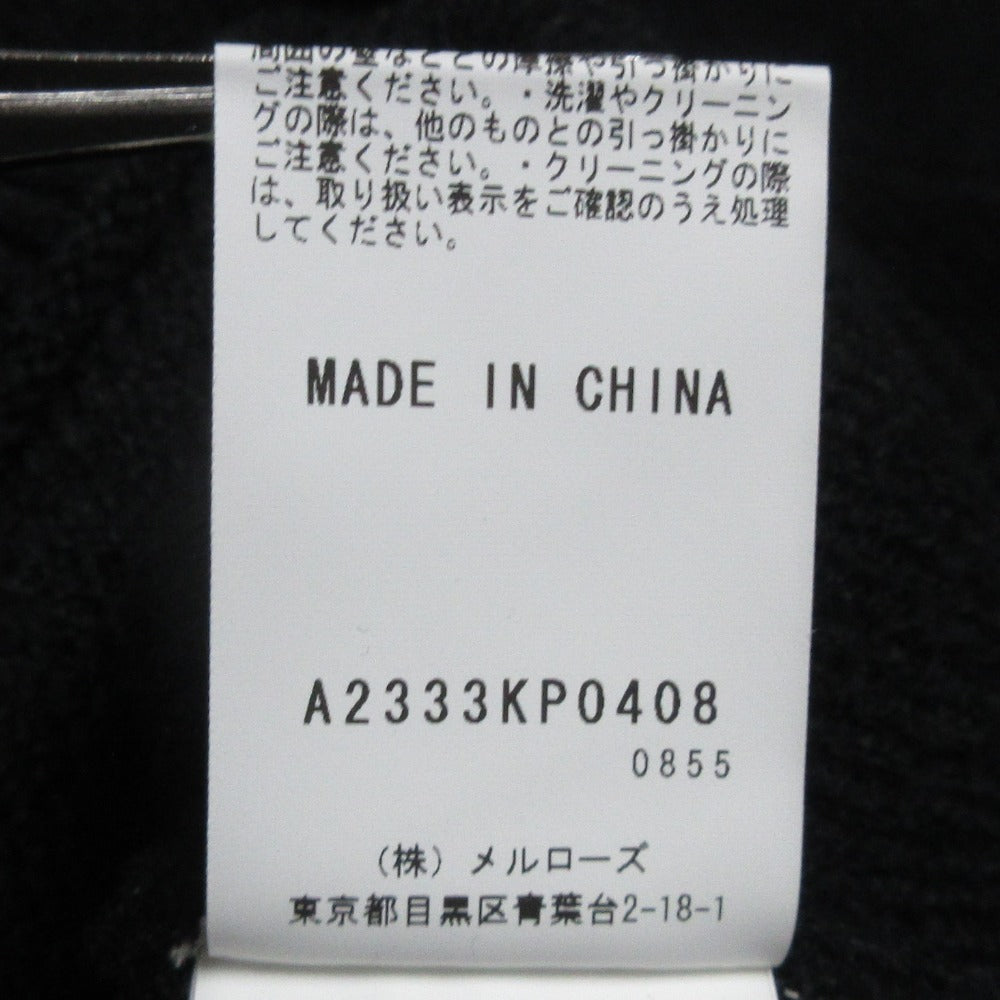 Karl Helmut ロゴ ニット セーター