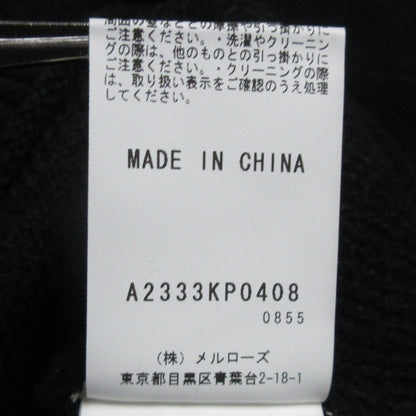 Karl Helmut ロゴ ニット セーター